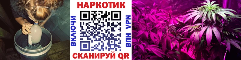 Как найти закладки Тобольск КОКАИН  Меф  АМФ  Псилоцибиновые грибы  ГАШ  МАРИХУАНА 