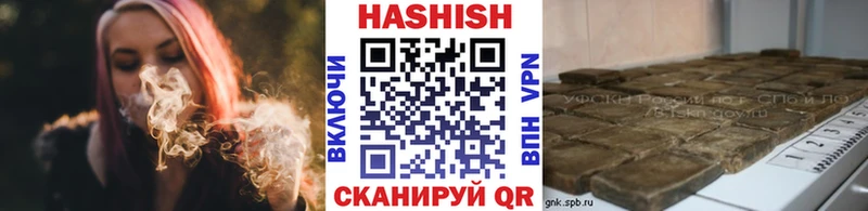 darknet какой сайт  Тобольск  ГАШ гарик 