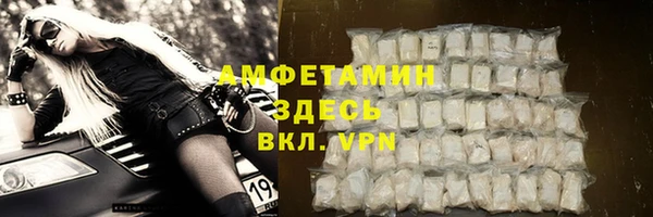 герыч Богданович
