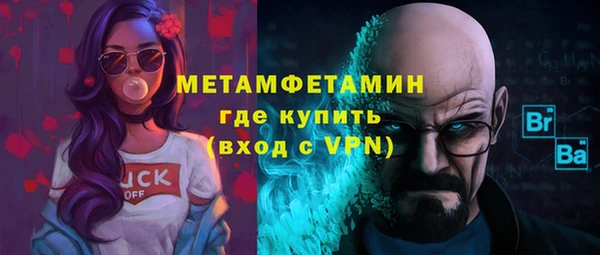 герыч Богданович