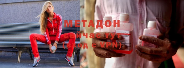 таблы Богородск