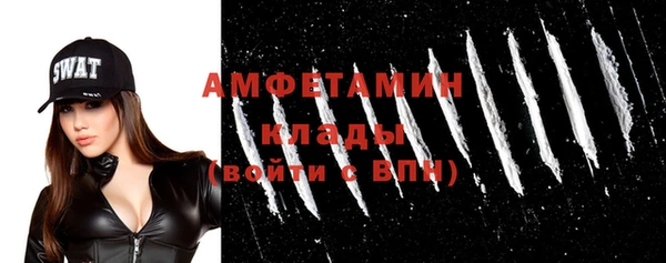 герыч Богданович