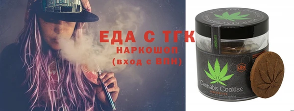 герыч Богданович