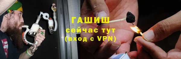 герыч Богданович