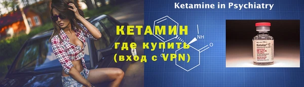 герыч Богданович