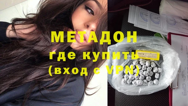 СК Богородицк