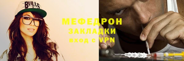 герыч Богданович