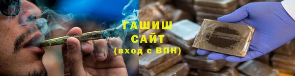 СК Богородицк