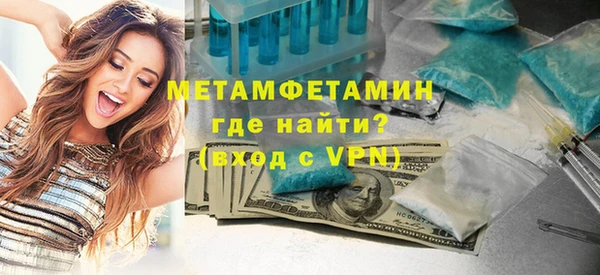 герыч Богданович