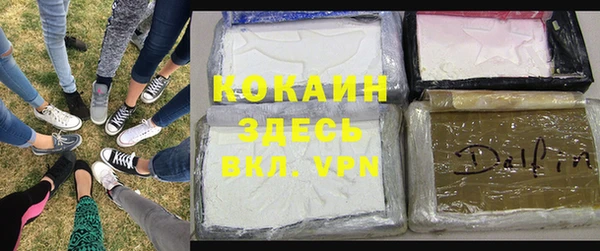 герыч Богданович