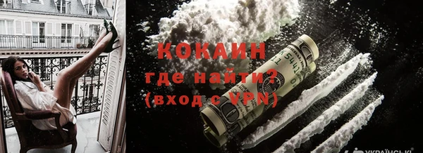 СК Богородицк