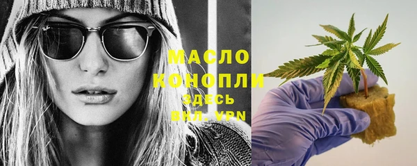 герыч Богданович