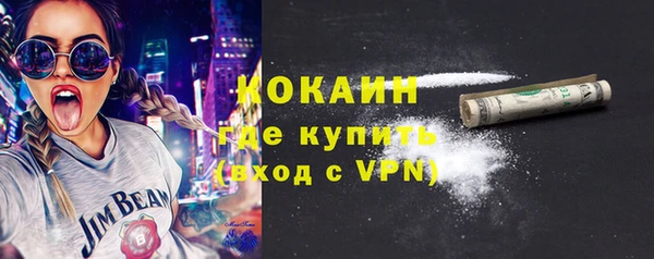 герыч Богданович