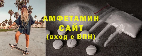 СК Богородицк