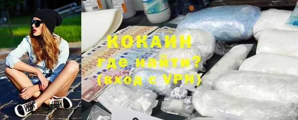 герыч Богданович