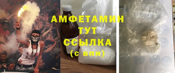 СК Богородицк