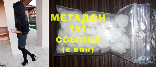 СК Богородицк