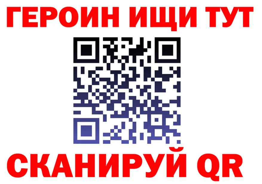 МЕФ VHQ зеркало мориарти блэк спрут Тобольск