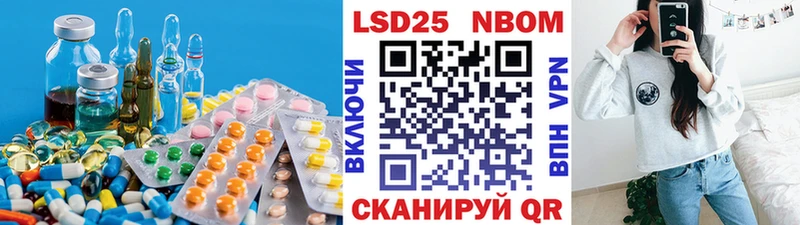 ЛСД экстази ecstasy  Тобольск 