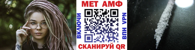 дарнет шоп  Тобольск  Первитин винт 